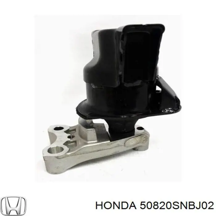 Подушка (опора) двигуна, права нижня Honda 50820SNBJ02