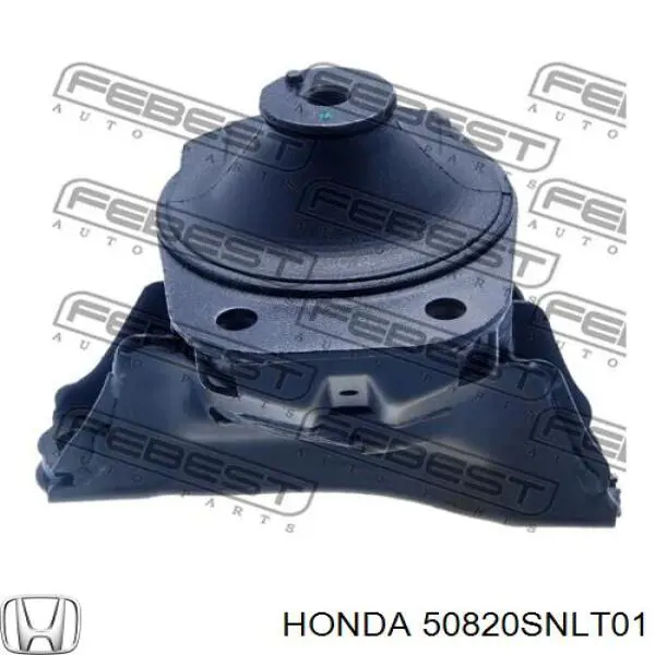 Купити 50820SNLT01 Honda Подушка (опора) двигуна, права нижня