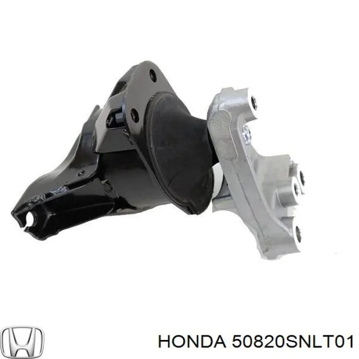 Подушка (опора) двигуна, права нижня Honda 50820SNLT01 ціна, від 225.49 USD