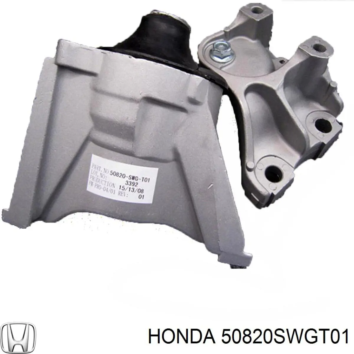  50820SWGT01 Honda