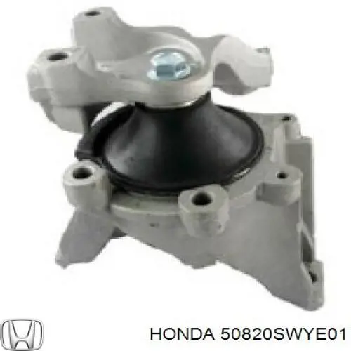 Подушка (опора) двигуна, права нижня Honda 50820SWYE01 ціна, від 38.01 USD