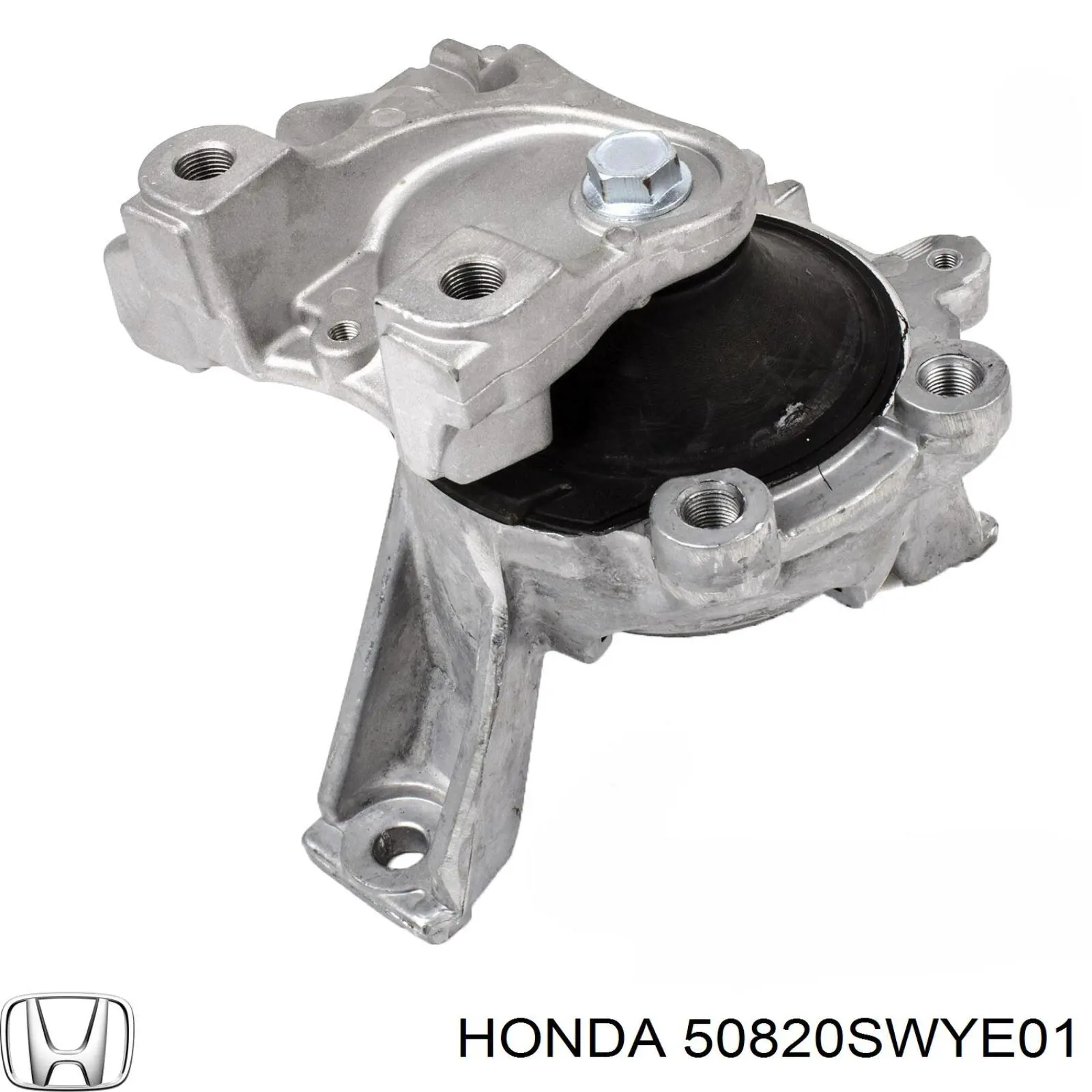 50820SWYE01 Honda Подушка (опора) двигуна, права нижня