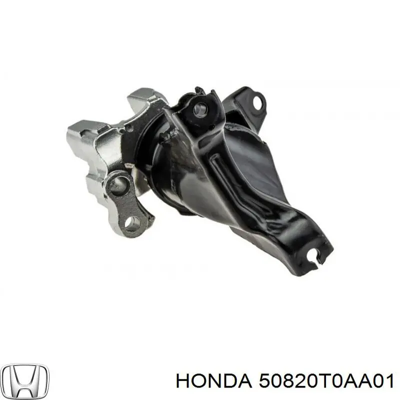 Подушка (опора) двигуна, права ST50820T0TH01 SAT