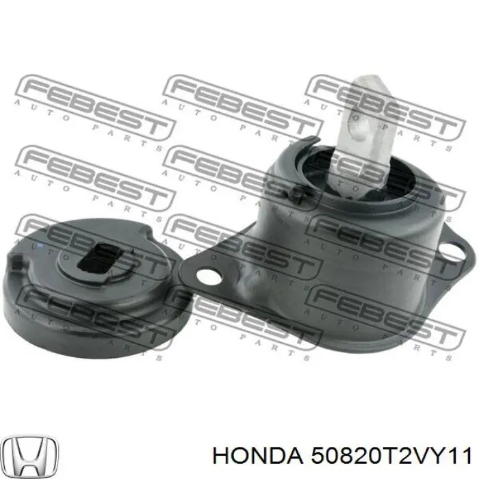 Права подушка двигуна Honda 50820T2VY11 ціна, від 37.55 USD