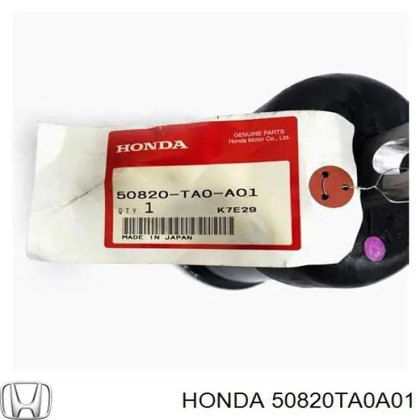 Права подушка двигуна Honda 50820TA0A01 ціна, від 102.20 USD