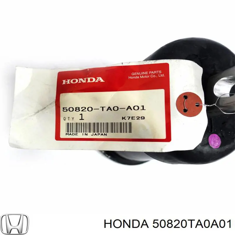 Купити 50820TA0A01 Honda Подушка (опора) двигуна, права