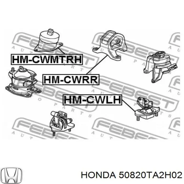 Купити 50820TA2H02 Honda Подушка (опора) двигуна, права