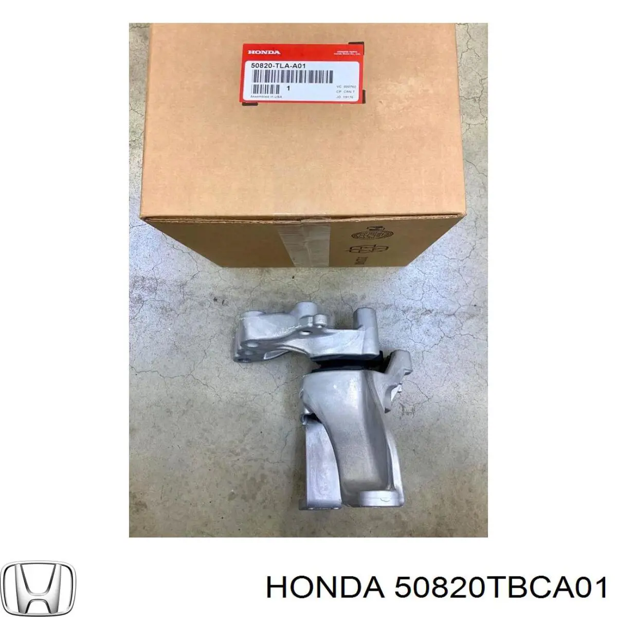 Подушка (опора) двигуна, права TED12210 Ted-gum