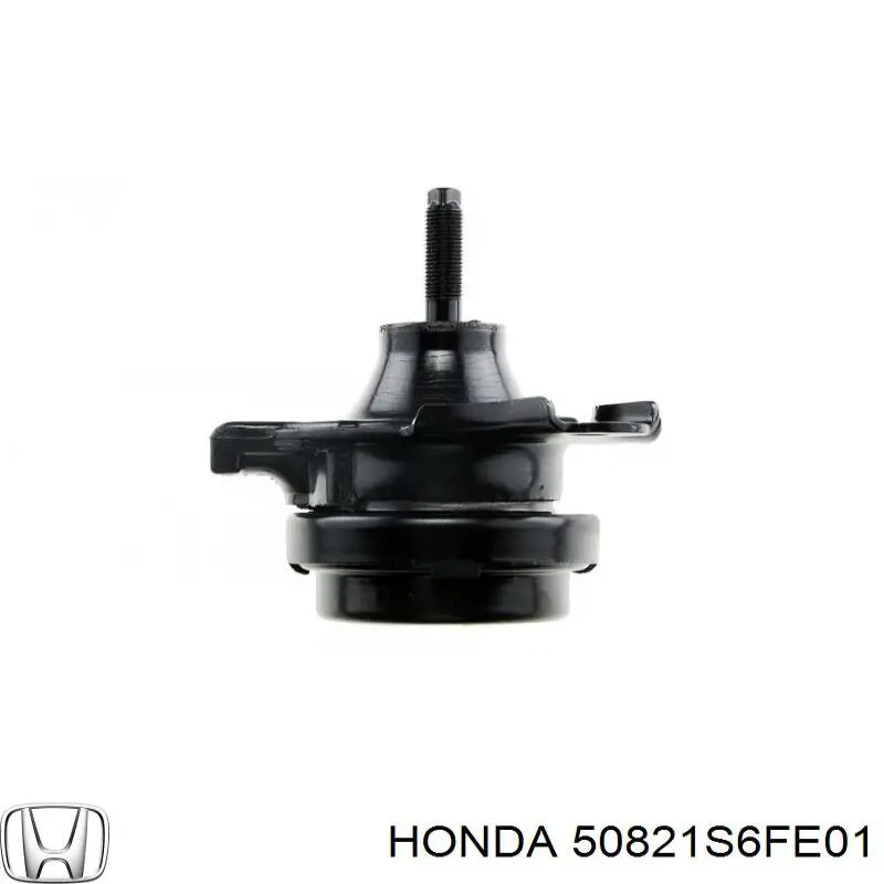 Права подушка двигуна Honda 50821S6FE01 ціна, від 28.77 USD