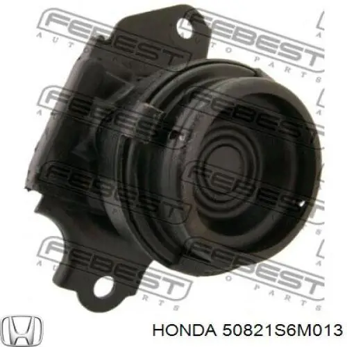 Купити ADH280139 Blue Print Подушка (опора) двигуна, права