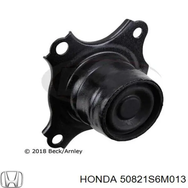 Подушка (опора) двигуна, права ADH280139 Blue Print