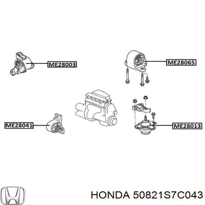 50821S7C043 Honda подушка (опора двигуна, права)