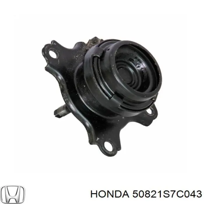 Права подушка двигуна Honda STREAM мінівен (RN) (2001 - 2006) ціна, від 441.68 USD