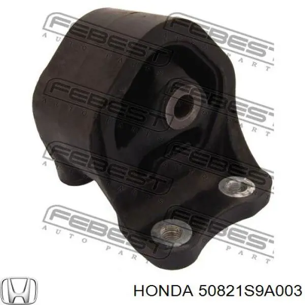 Купити 50821S9A003 Honda Подушка (опора) двигуна, права