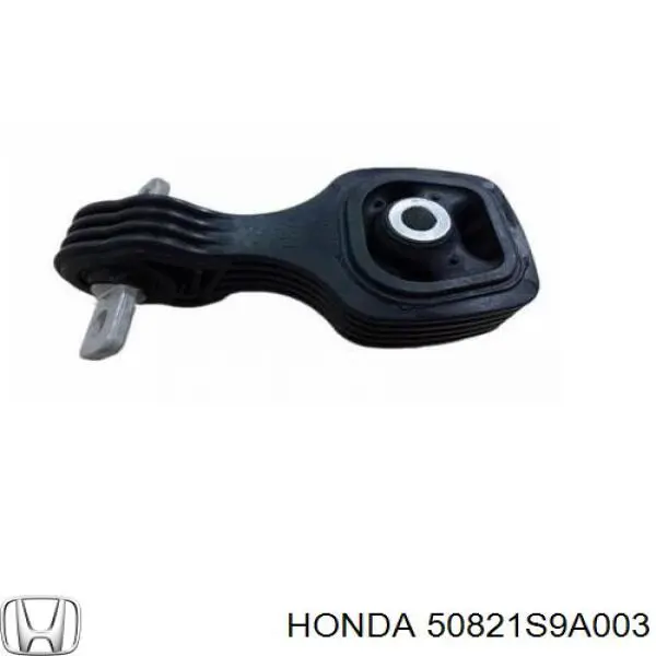 Права подушка двигуна Honda 50821S9A003 ціна, від 34.92 USD