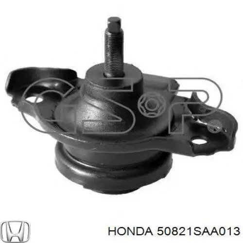 Права подушка двигуна Honda 50821SAA013 ціна, від 45.16 USD