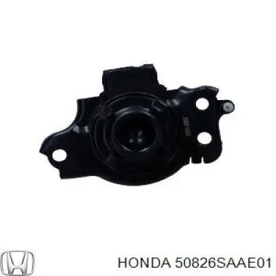 Подушка (опора) двигуна, права 50826SAAE01 Honda
