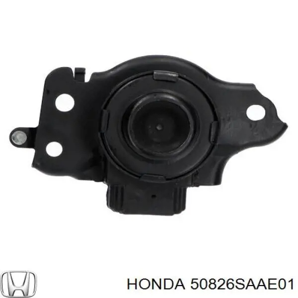 Права подушка двигуна Honda 50826SAAE01 ціна, від 22.97 USD