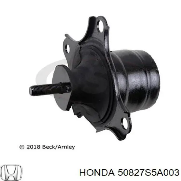 Q0020222 Q-fix Права подушка мотора