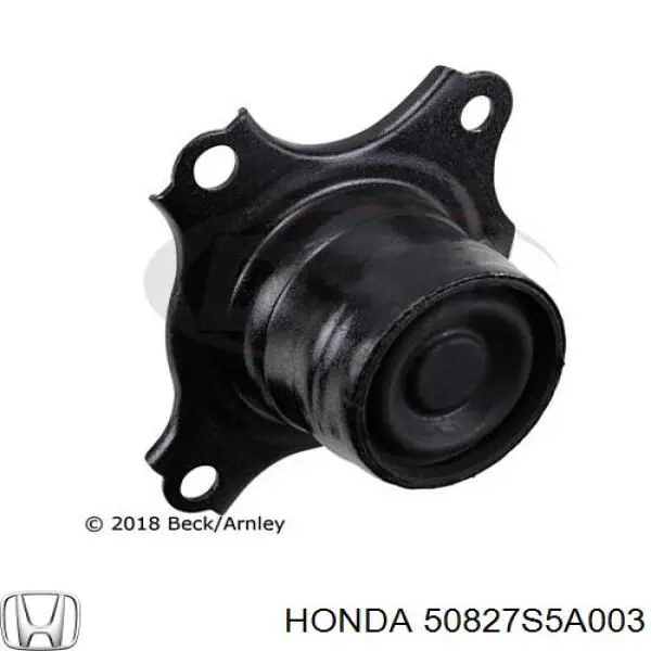 Права подушка двигуна Q-fix Q0020222 ціна, від 33.50 USD