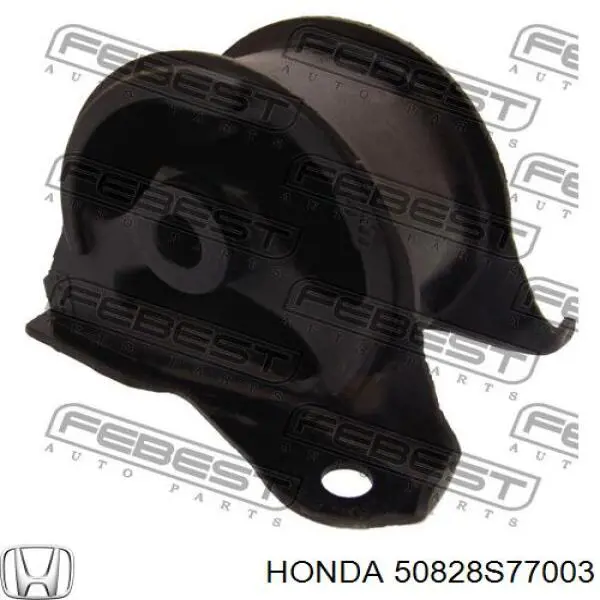 Ліва подушка двигуна Honda 50828S77003 ціна, від 48.58 USD