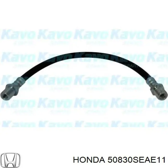 Подушка двигуна передня 50830SEAE11 Honda