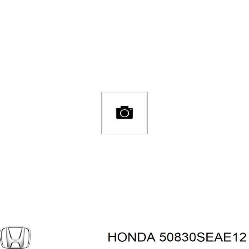 Купити 50830SEAE12 Honda 