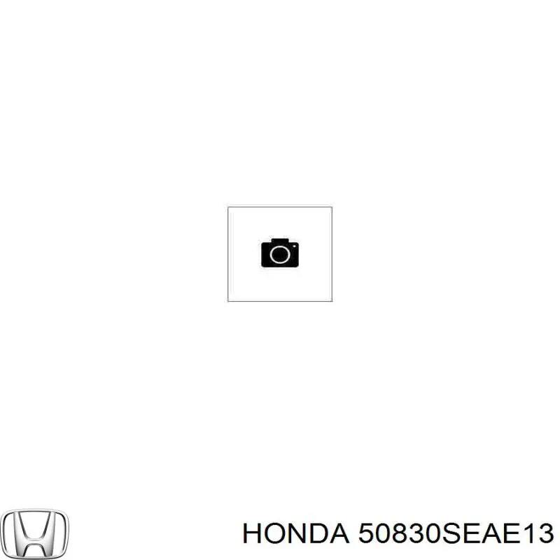 Купити 50830SEAE13 Honda Подушка двигуна передня