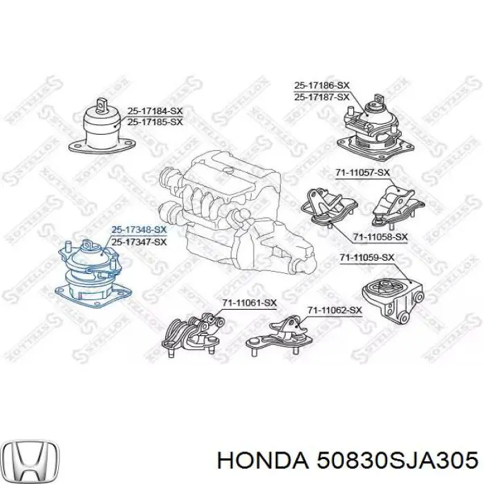 Купити 50830SJA305 Honda Подушка двигуна передня