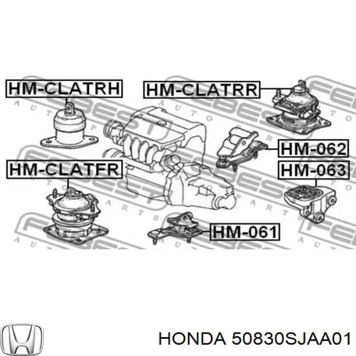 Подушка (опора) двигуна, передня 50830SJAA01 Honda