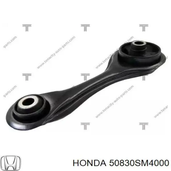 50830SM4000 Honda Подушка передньої опори двигуна