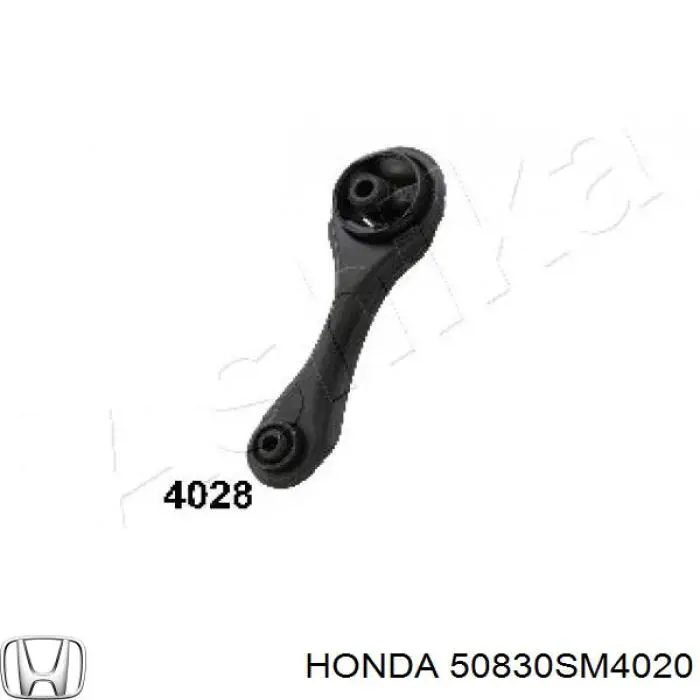 50830SM4020 Honda Подушка передньої опори двигуна