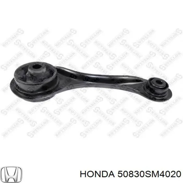 Подушка (опора) двигуна, передня Honda 50830SM4020 ціна, від 19.64 USD