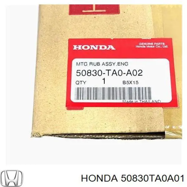 50830TA0A01 Honda подушка (опора двигуна, передня)