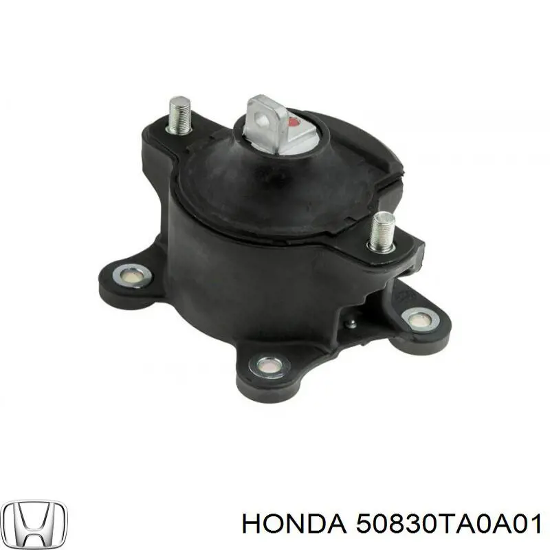 Подушка (опора) двигуна, передня Q-fix Q0020559 ціна, від 39.72 USD