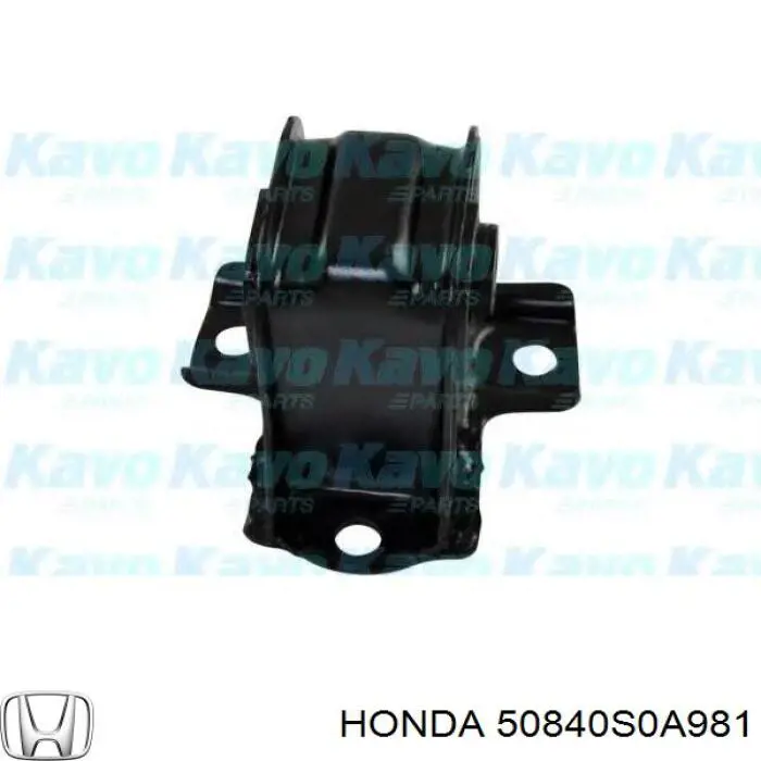 Подушка двигуна передня 50840S0A981 Honda