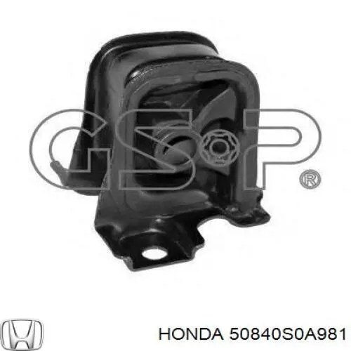50840S0A981 Honda подушка (опора двигуна, передня)
