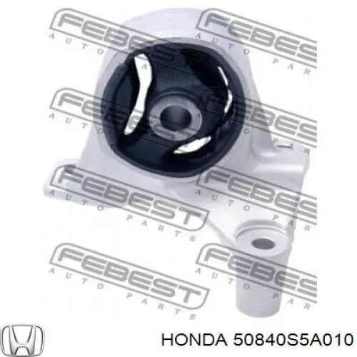 50840S5A010 Honda подушка (опора двигуна, права)
