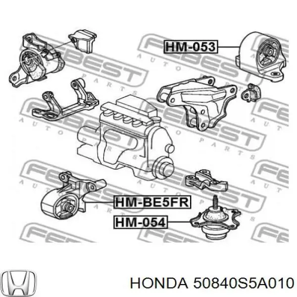Купити 50840S5A010 Honda Подушка (опора) двигуна, права