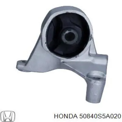 Купити 50840S5A020 Honda Подушка (опора) двигуна, права