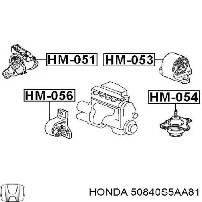 Купити 50840S5AA81 Honda Подушка двигуна передня