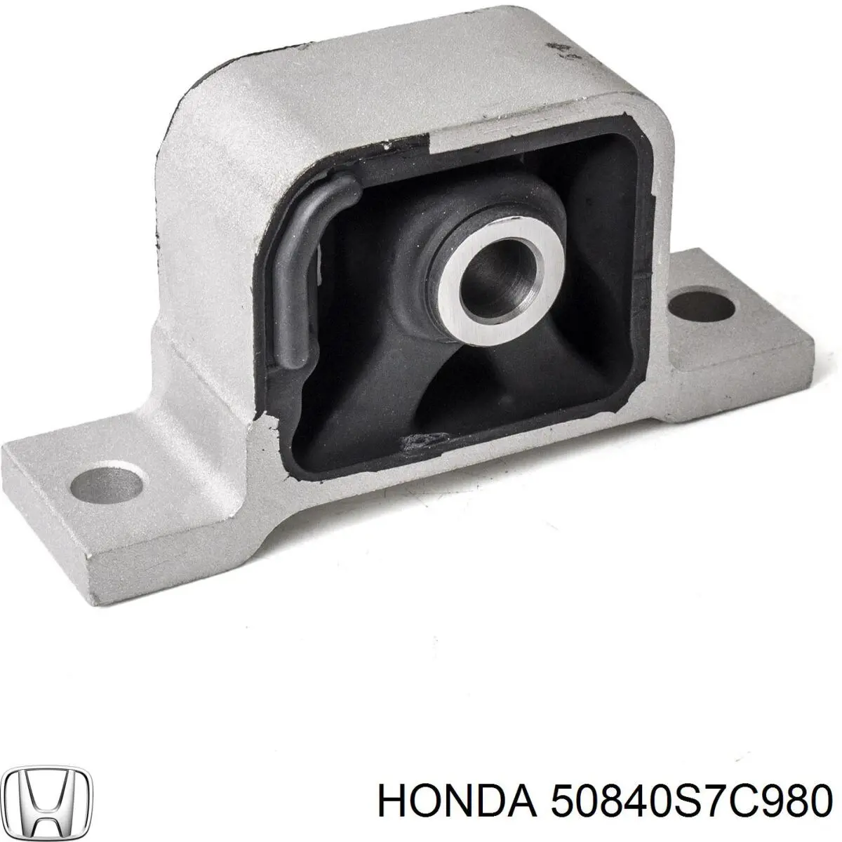 50840S7C980 Honda подушка (опора двигуна, передня)