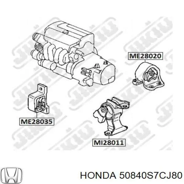 Подушка (опора) двигуна, передня Honda 50840S7CJ80 ціна, від 18.61 USD