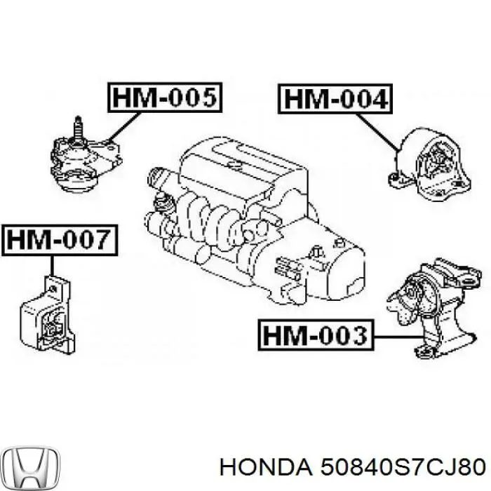 50840S7CJ80 Honda Подушка передньої опори двигуна