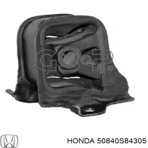 Подушка двигуна передня 50840S84A80 Honda