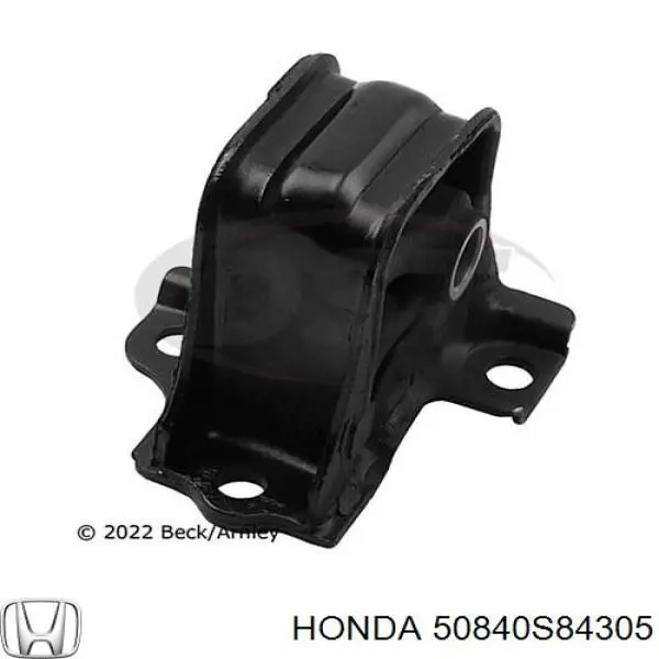 Передня опора двигуна Honda 50840S84A80