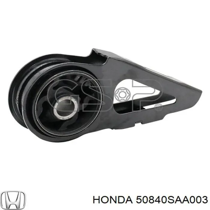 50840SAA003 Honda подушка (опора двигуна, передня)