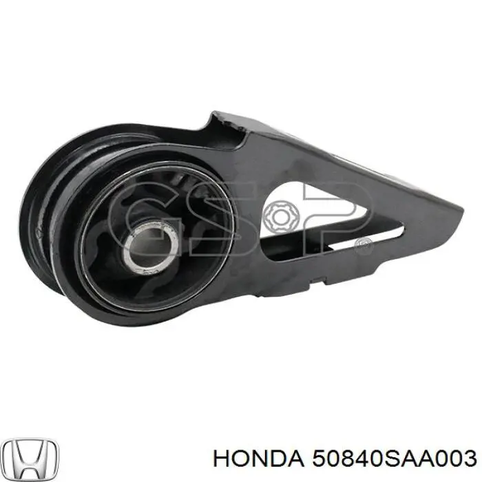 Подушка (опора) двигуна, передня Honda 50840SAA003 ціна, від 20.91 USD