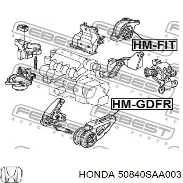 Купити 50840SAA003 Honda Подушка двигуна передня