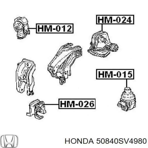 Подушка (опора) двигуна, передня Honda 50840SV4980 ціна, від 13.26 USD